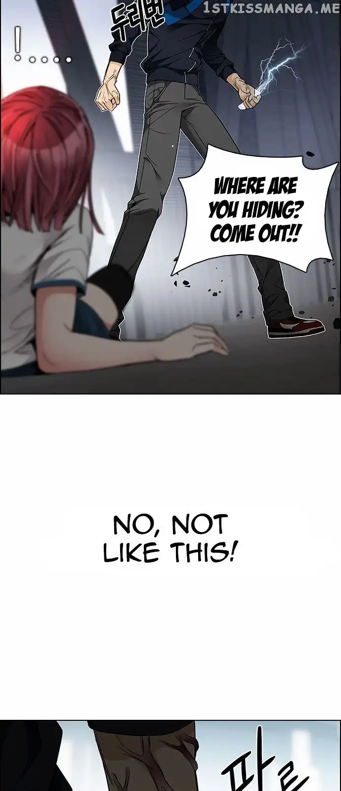 Manga page 28