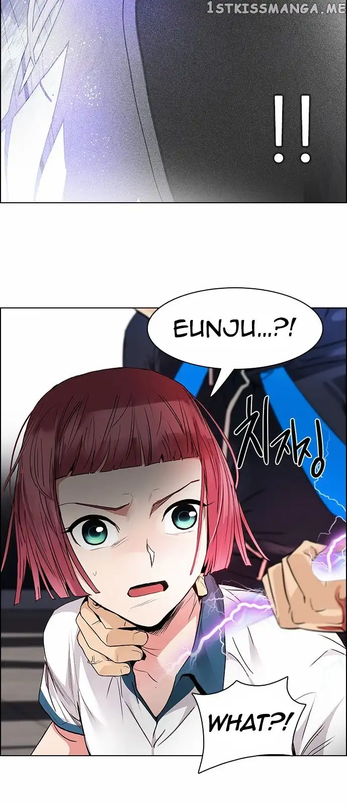 Manga page 44