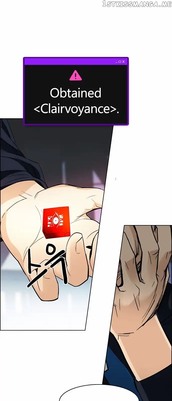 Manga page 55