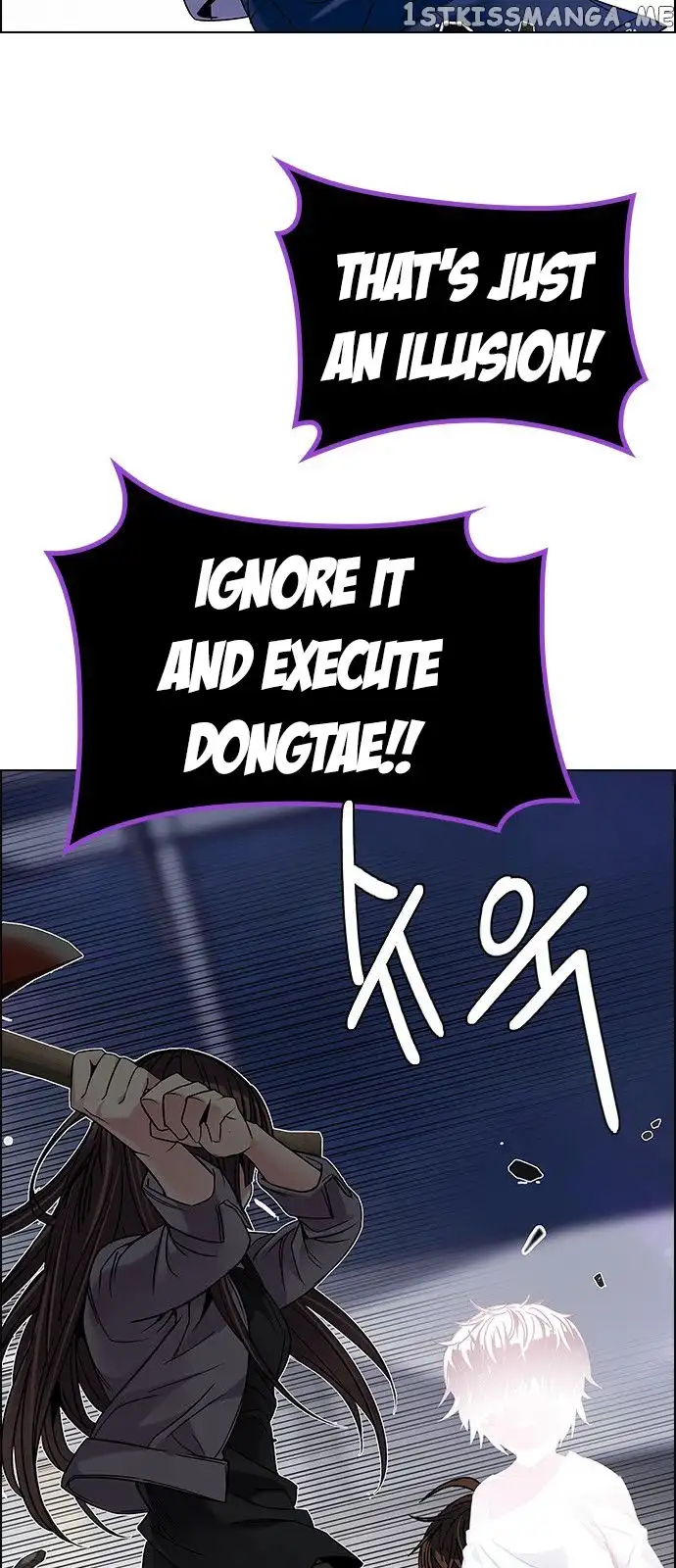 Manga page 38