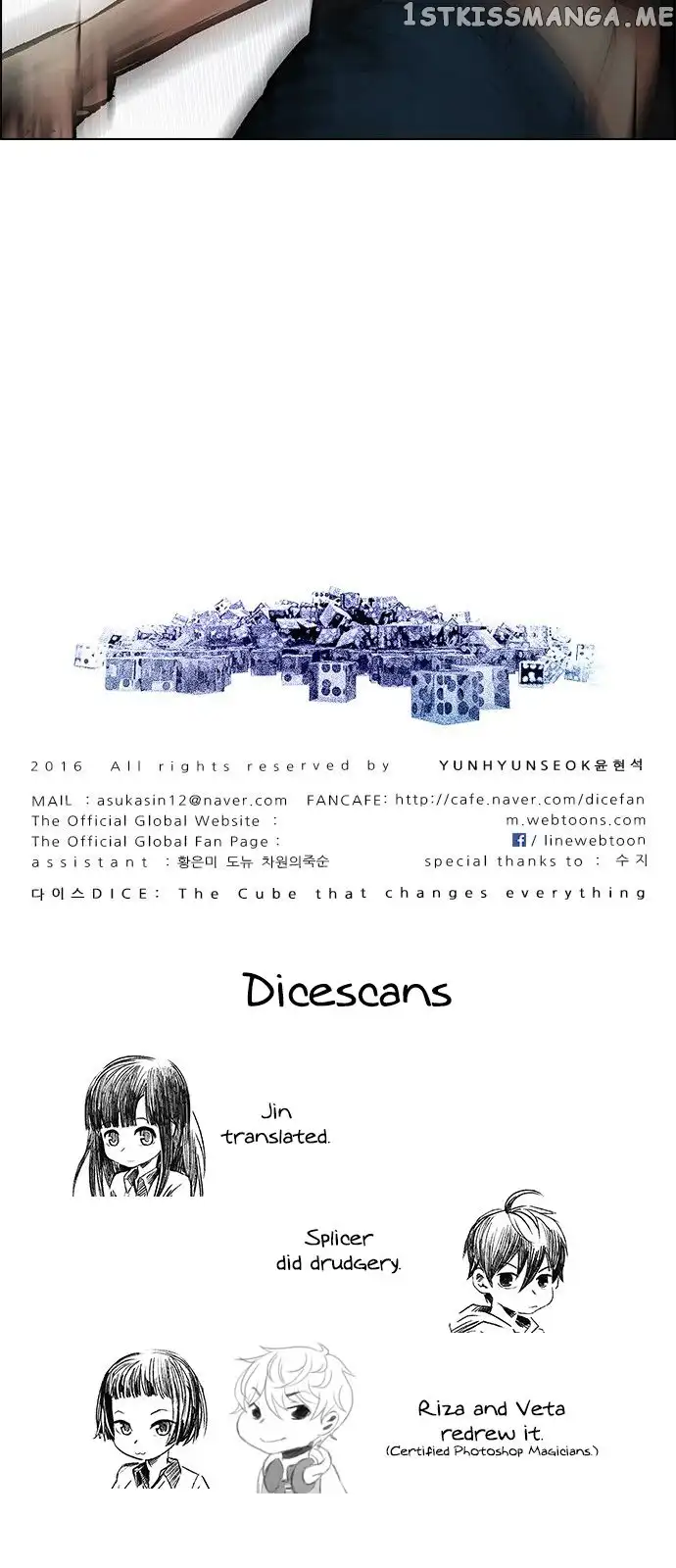 Manga page 82