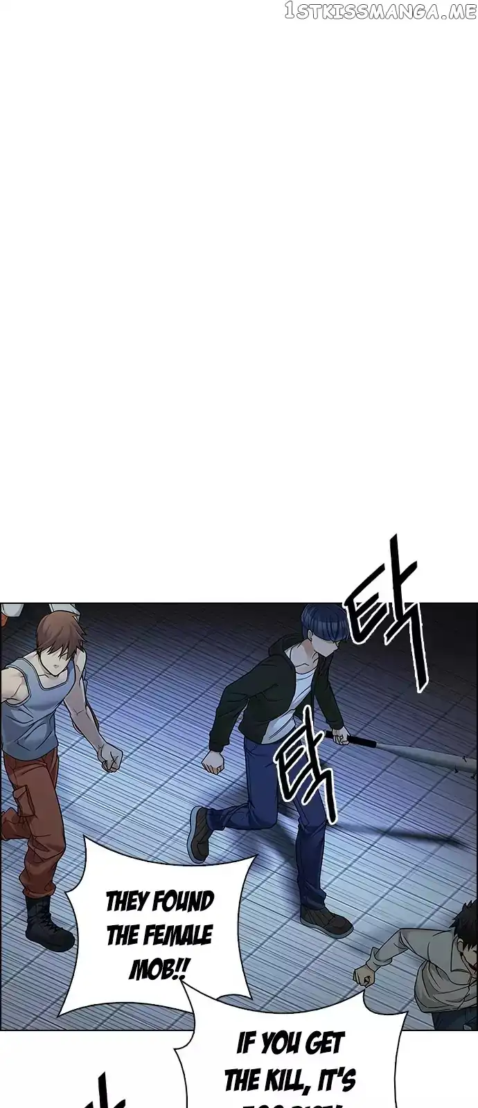 Manga page 26