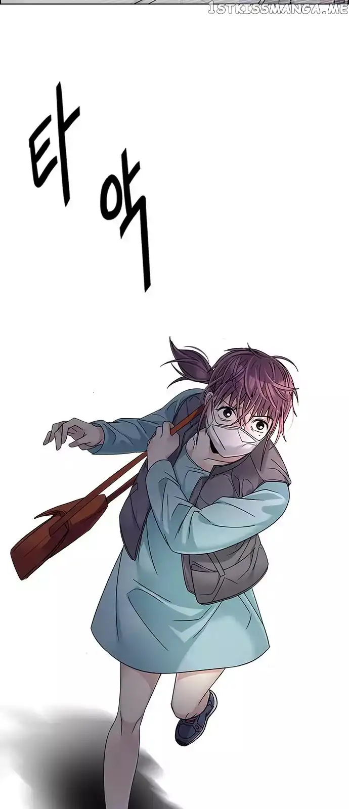 Manga page 31