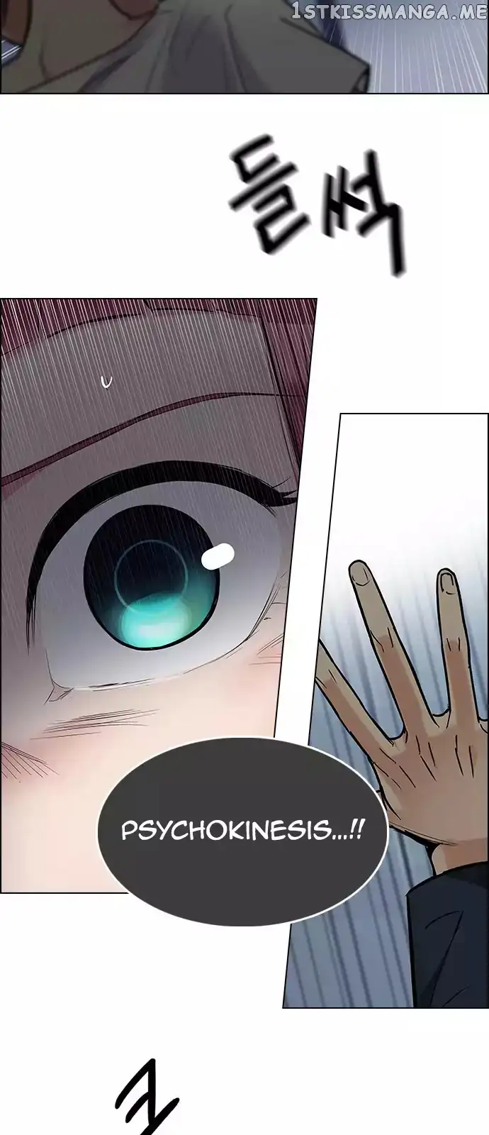 Manga page 42
