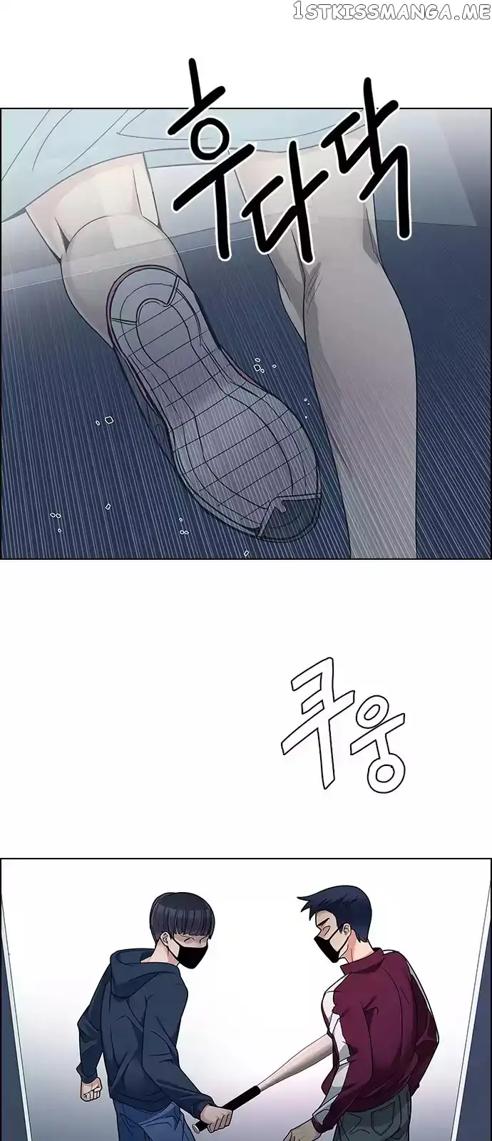 Manga page 46