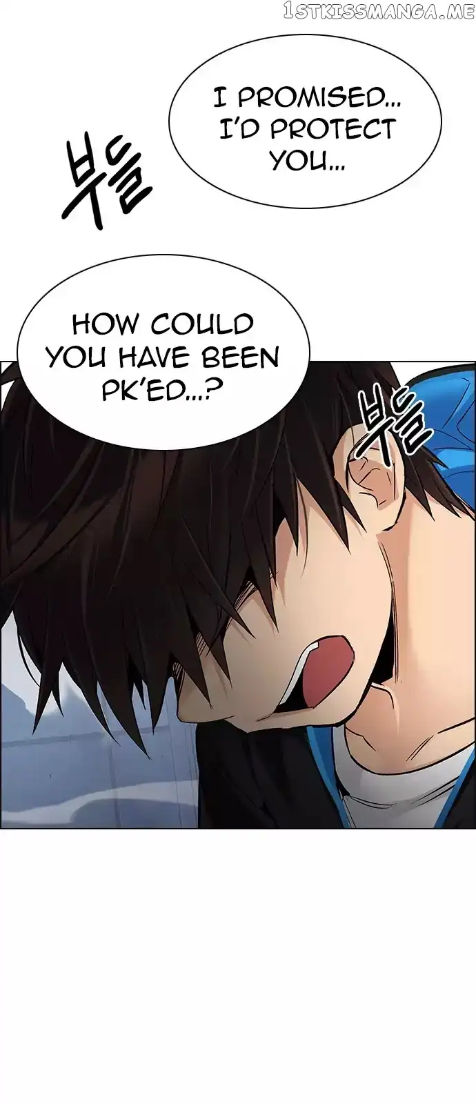 Manga page 25