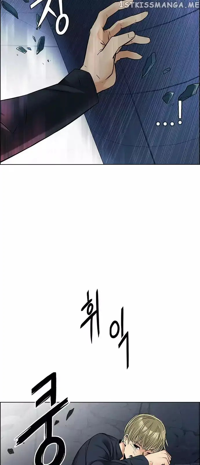 Manga page 36