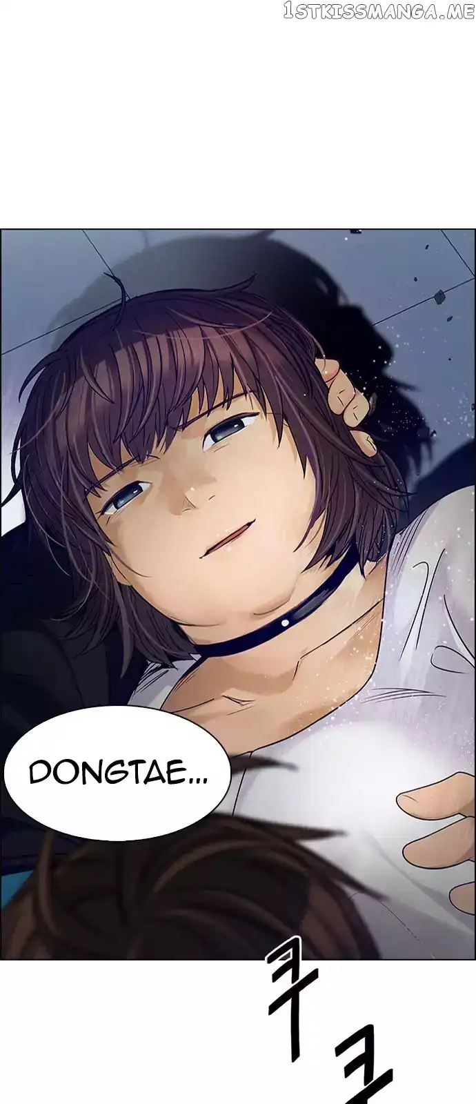 Manga page 43