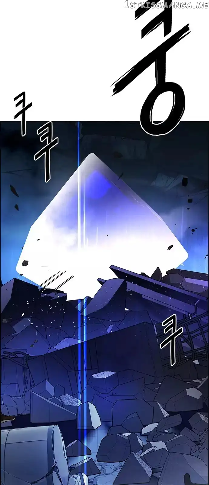 Manga page 53