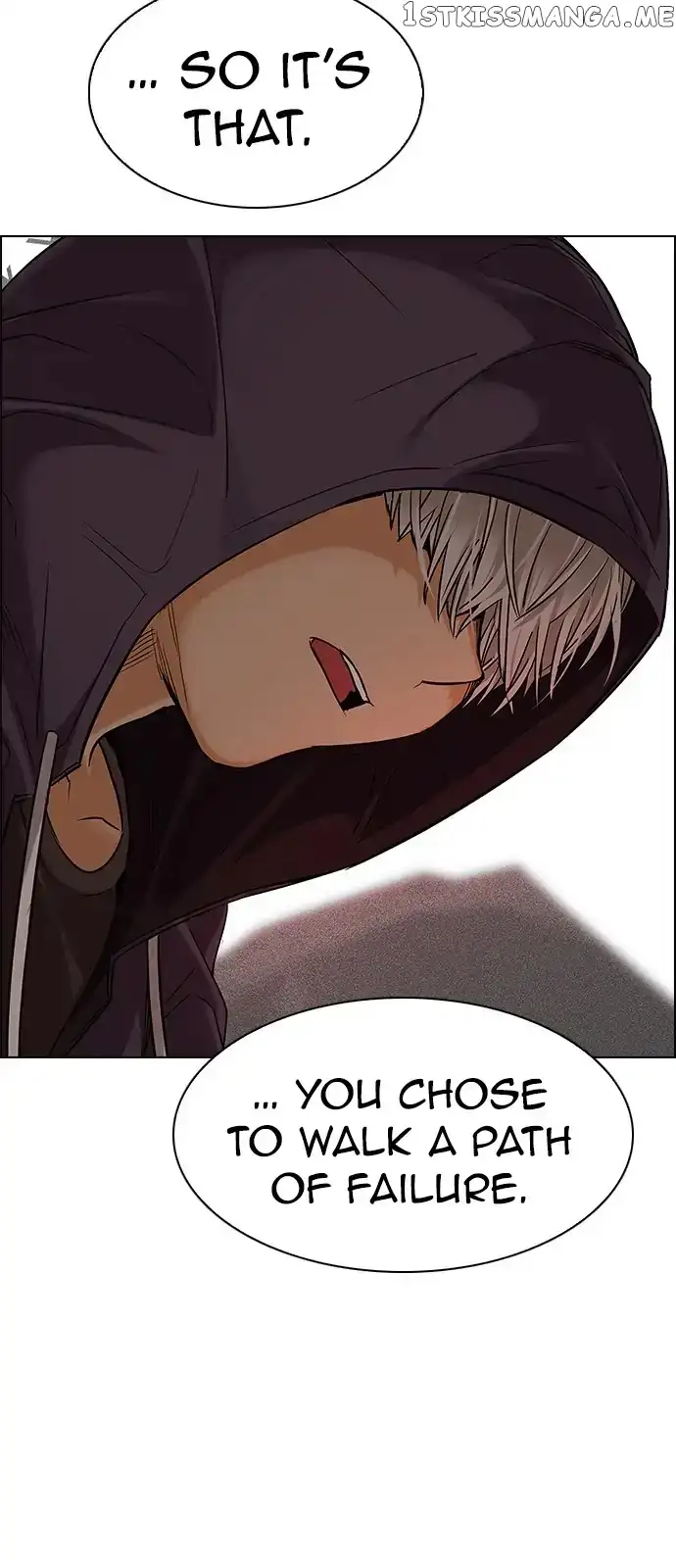 Manga page 26