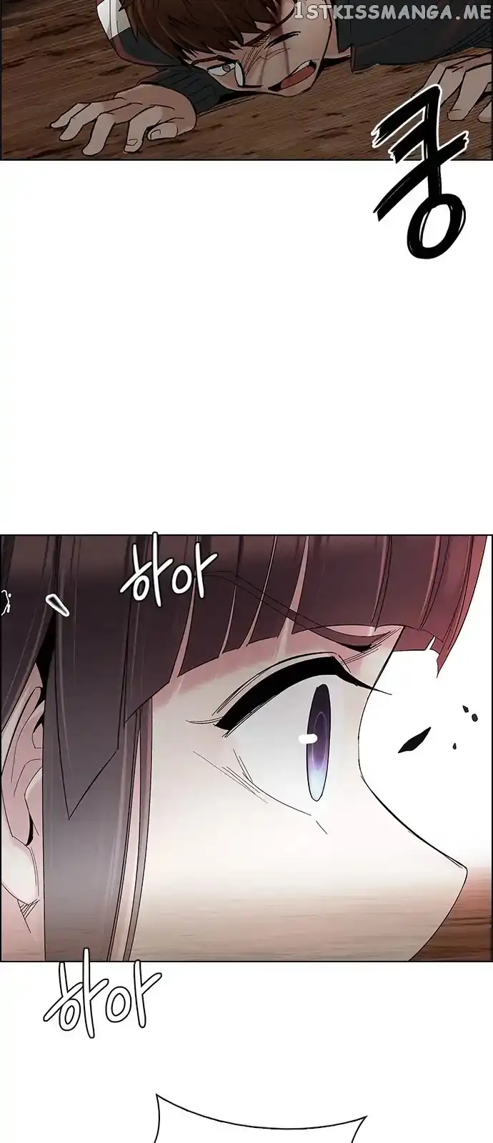 Manga page 29