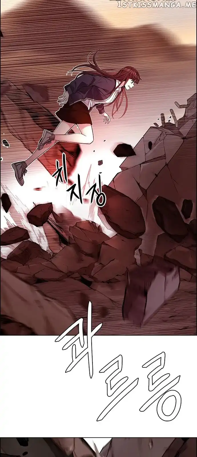 Manga page 37