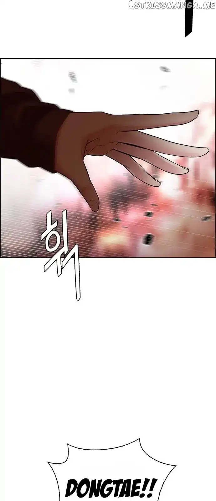 Manga page 45