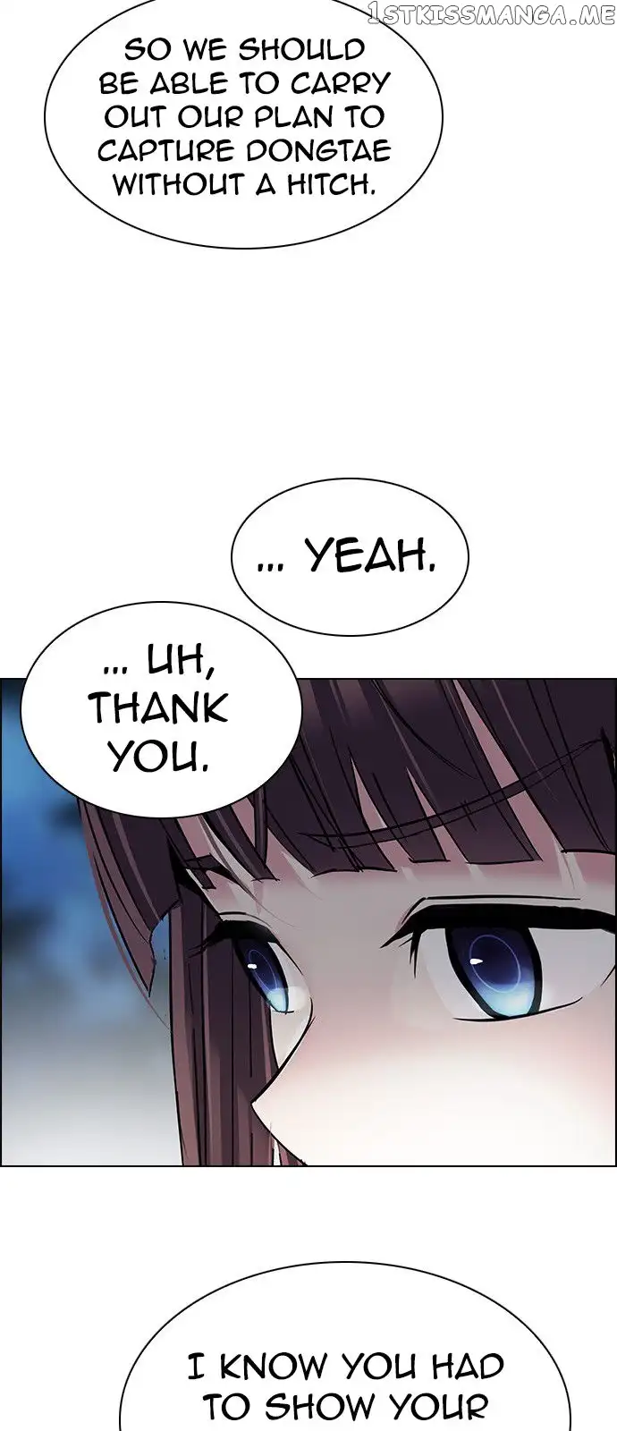 Manga page 27