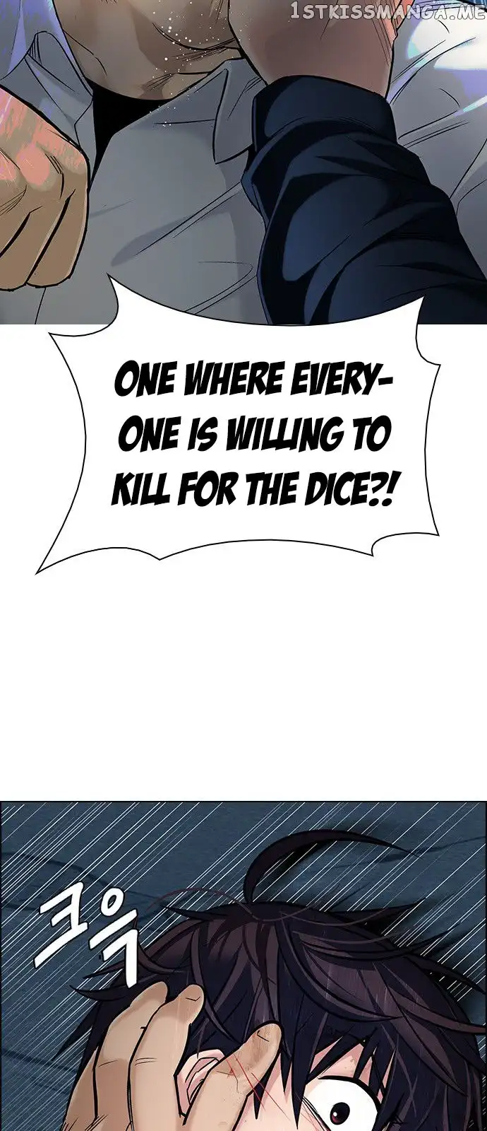 Manga page 34