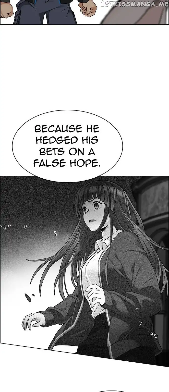 Manga page 22