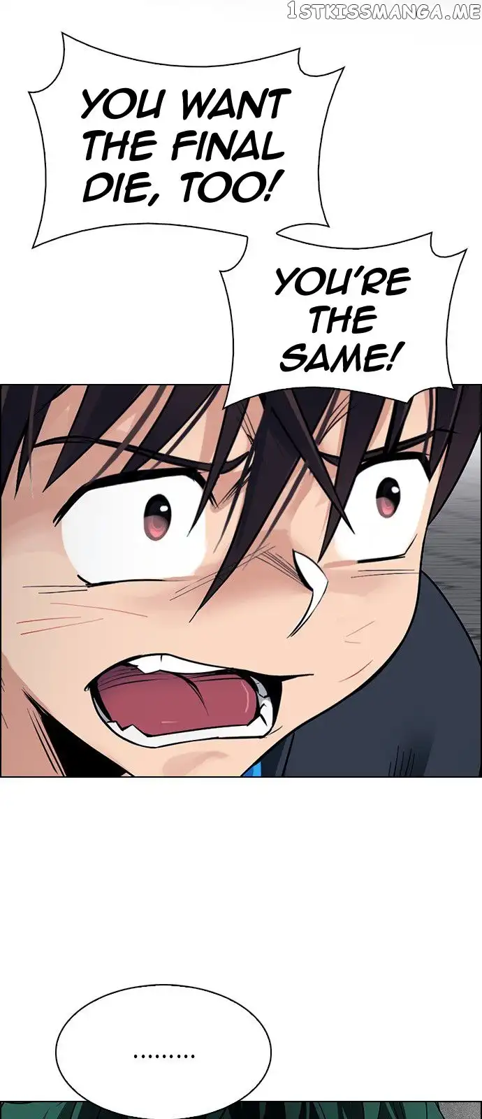 Manga page 25
