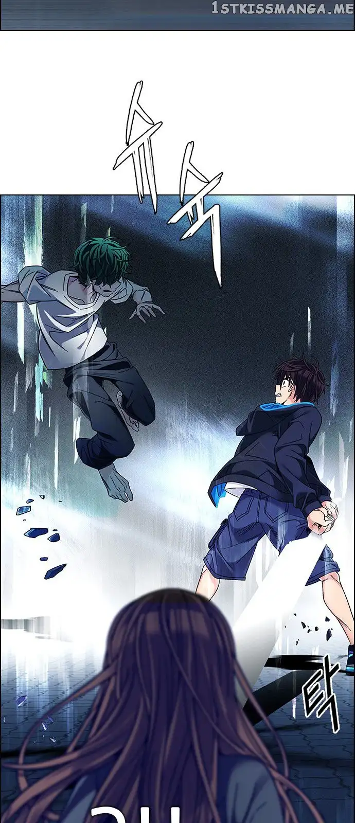Manga page 40