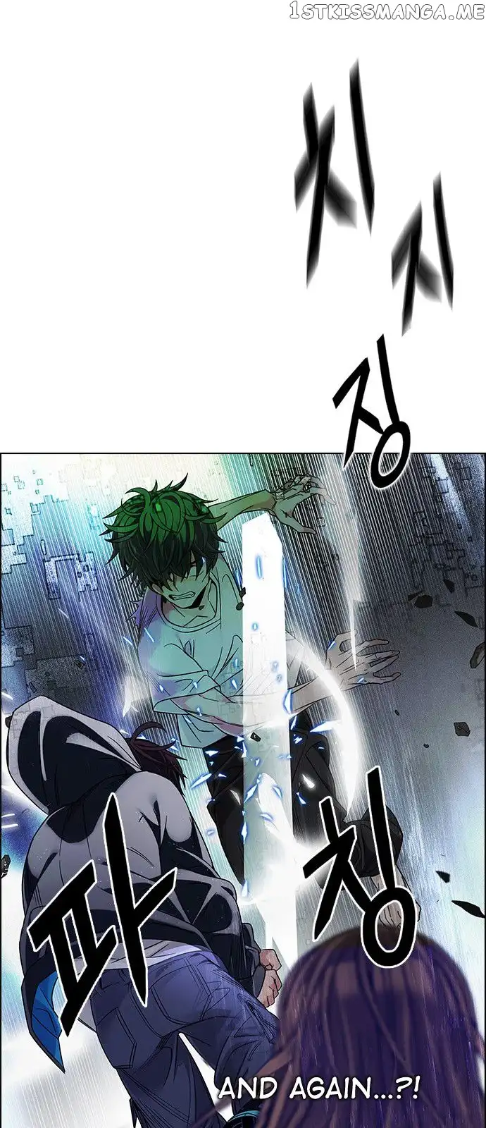 Manga page 42