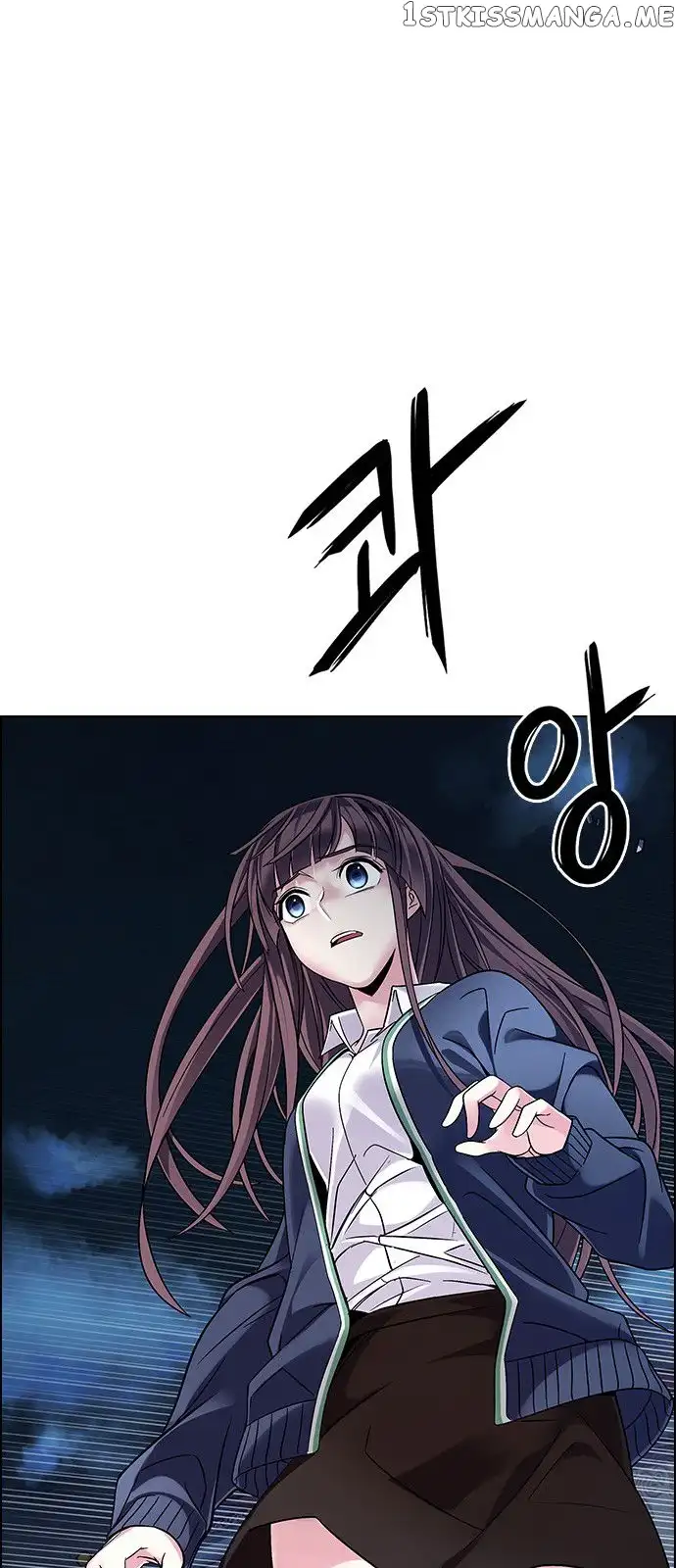 Manga page 47