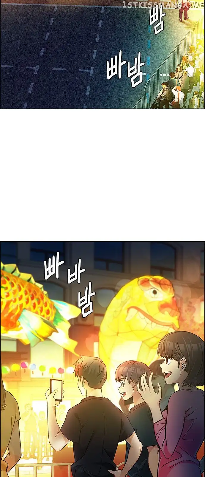 Manga page 39