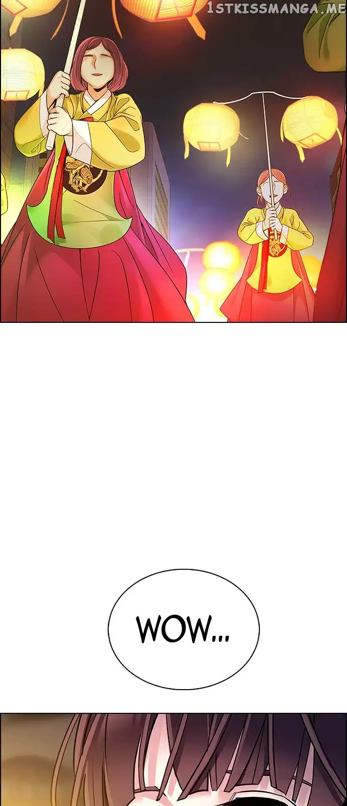 Manga page 42