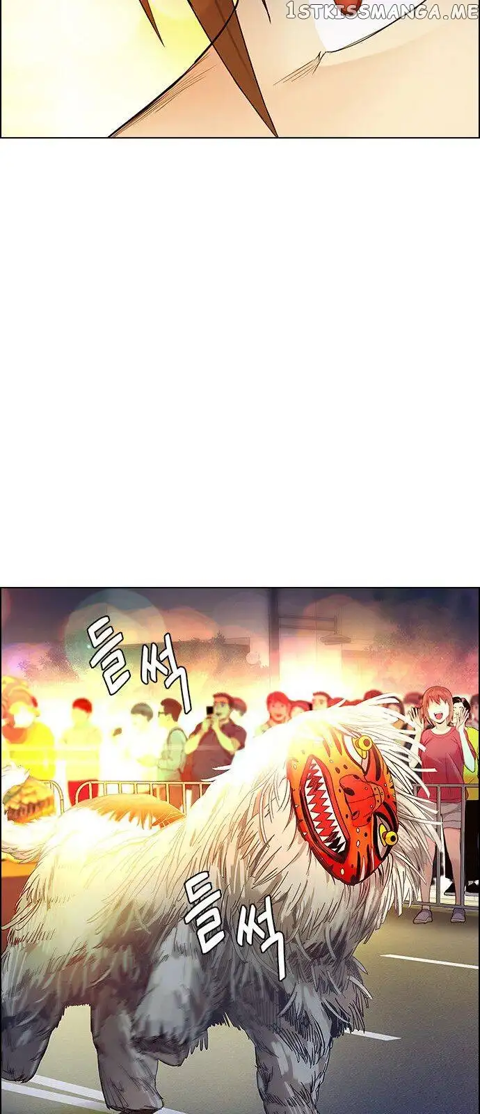 Manga page 45