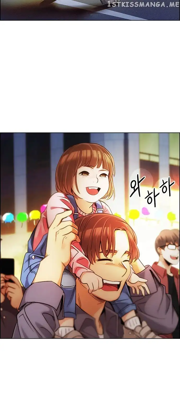 Manga page 46