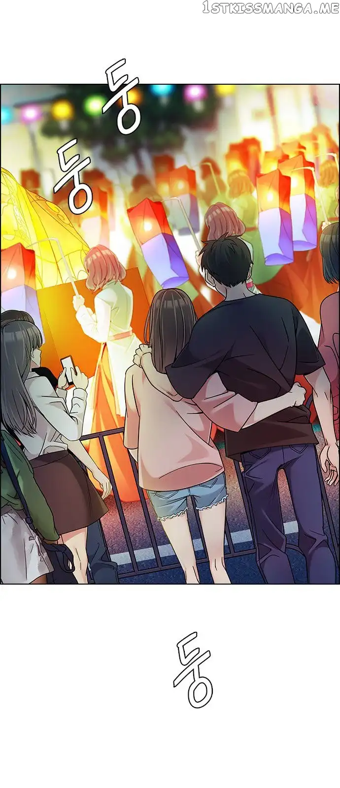 Manga page 47