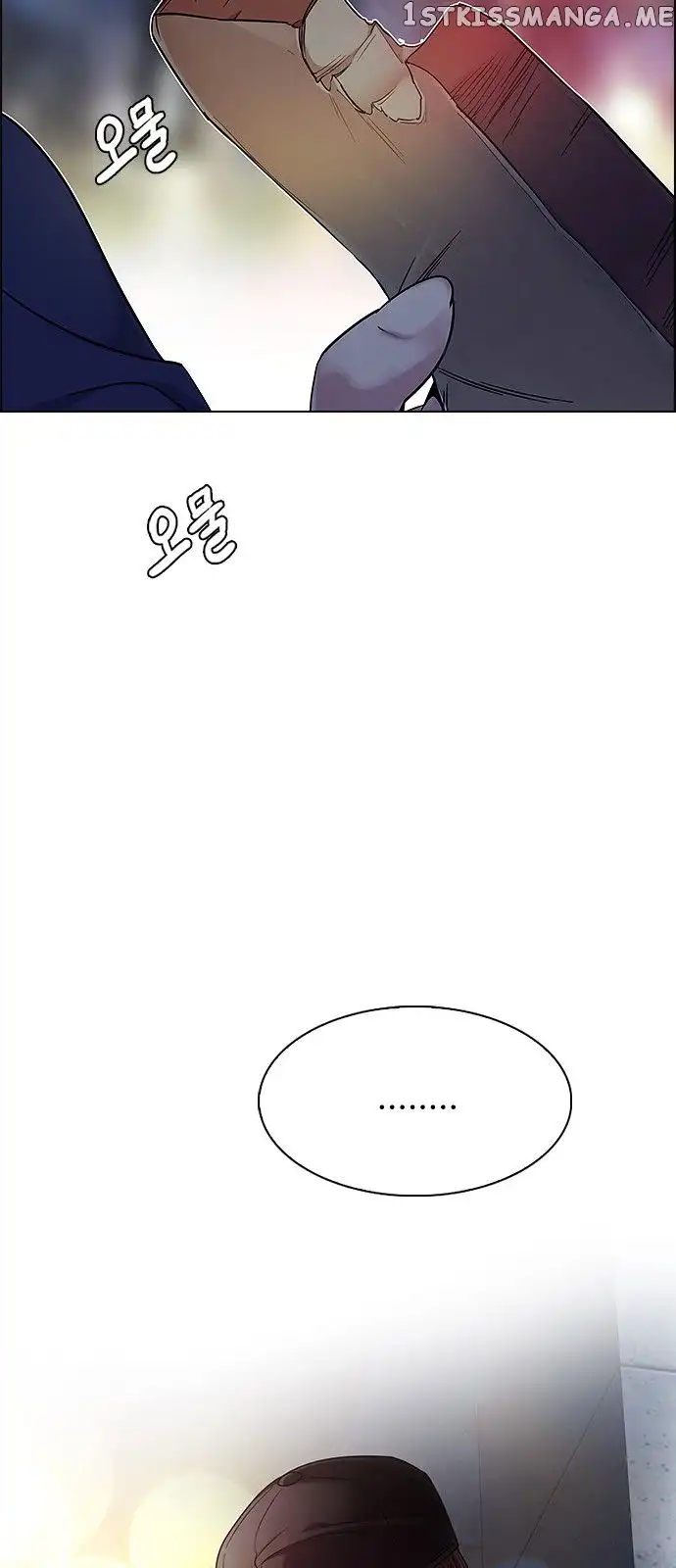 Manga page 58