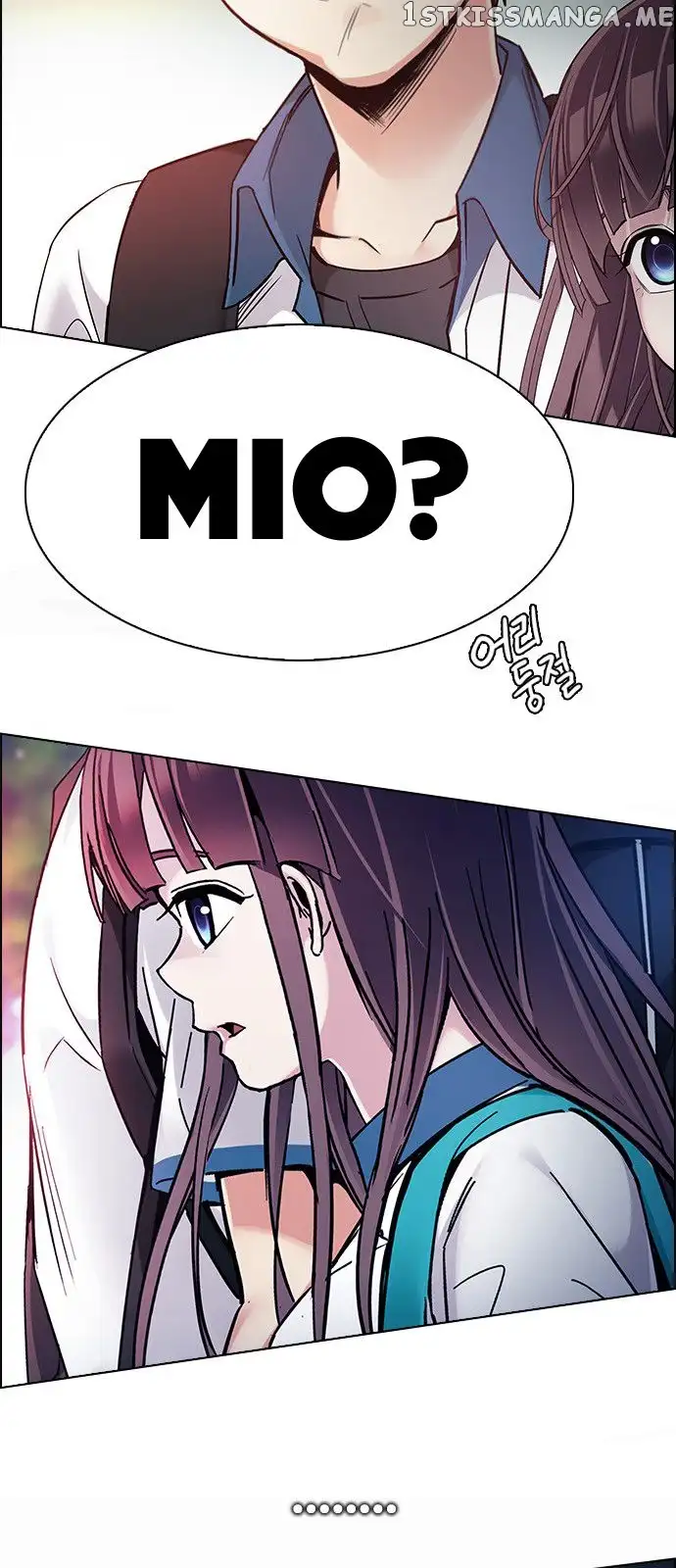 Manga page 74
