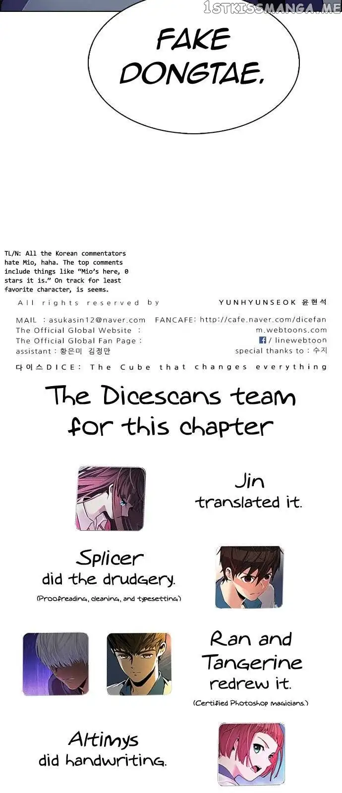 Manga page 77