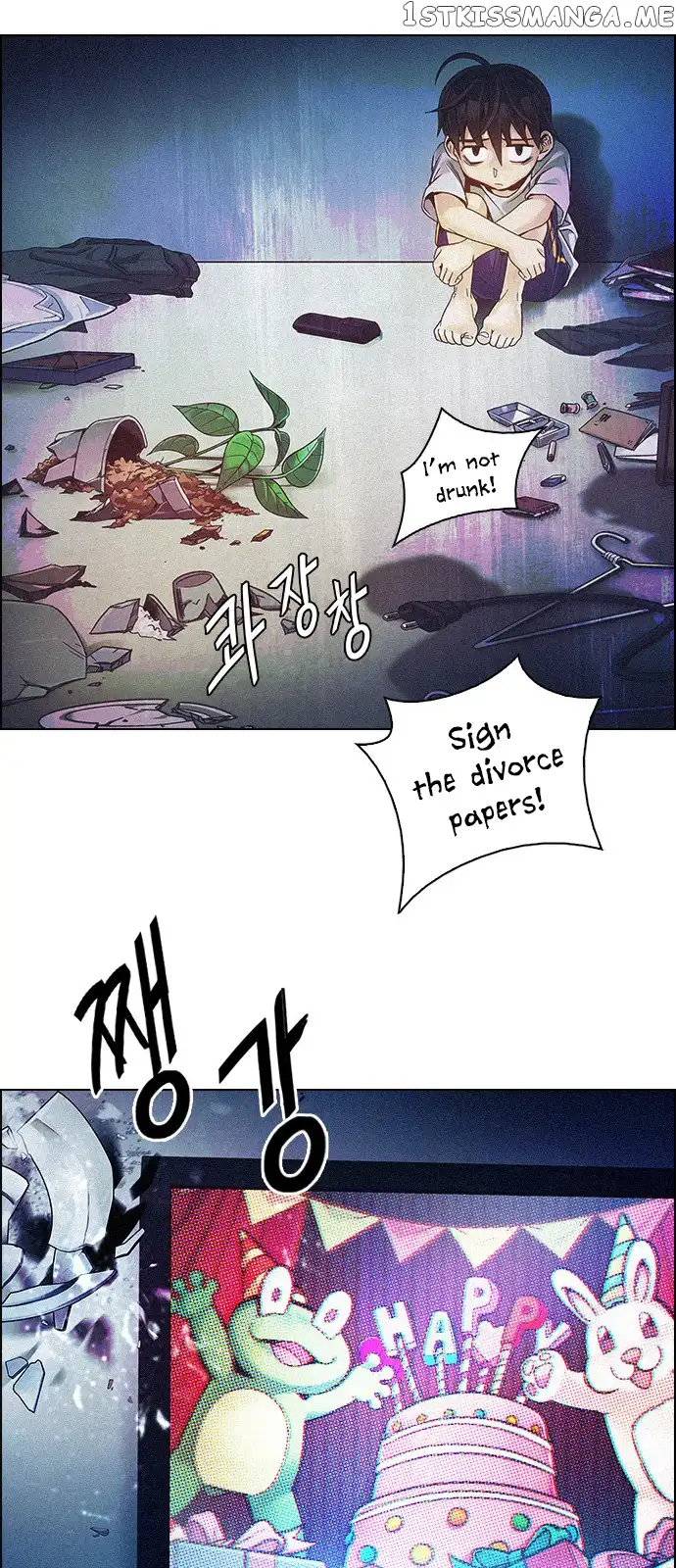 Manga page 24