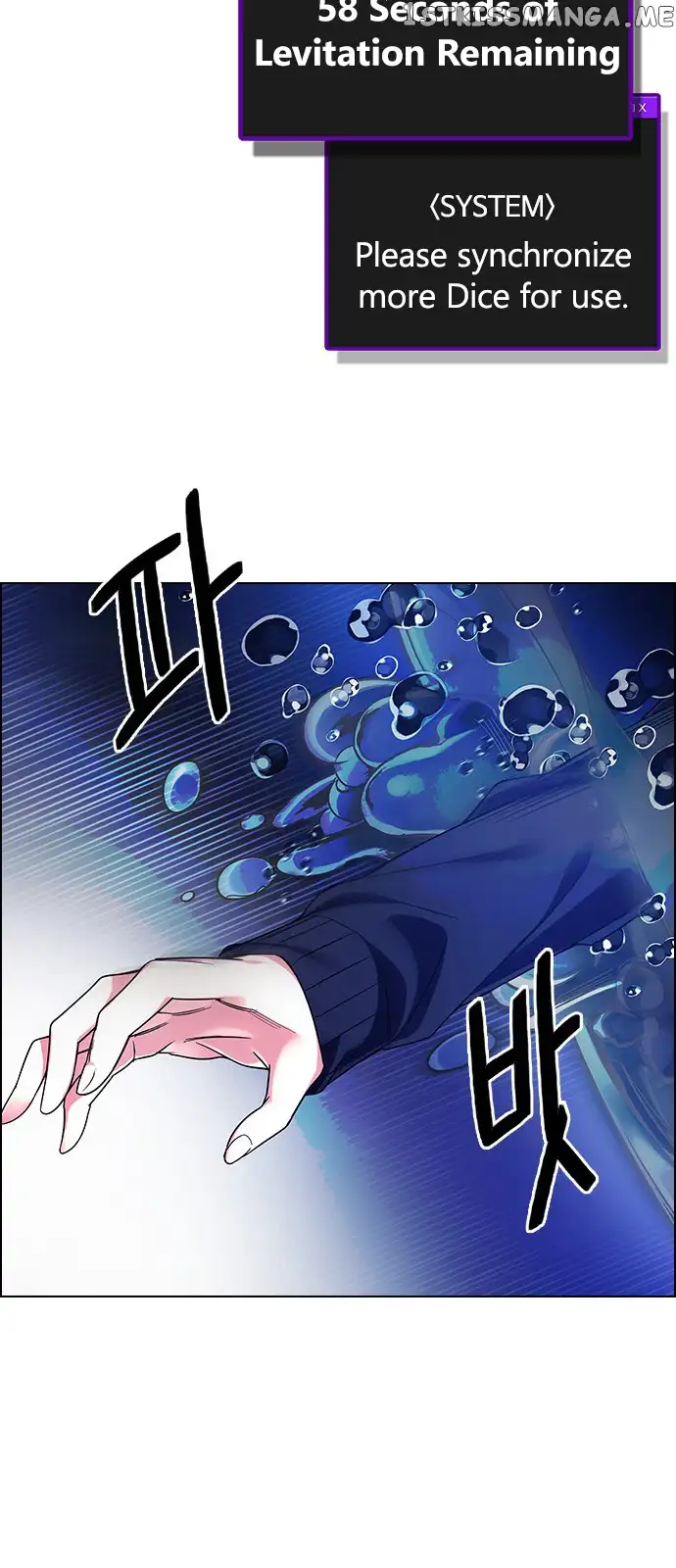 Manga page 41