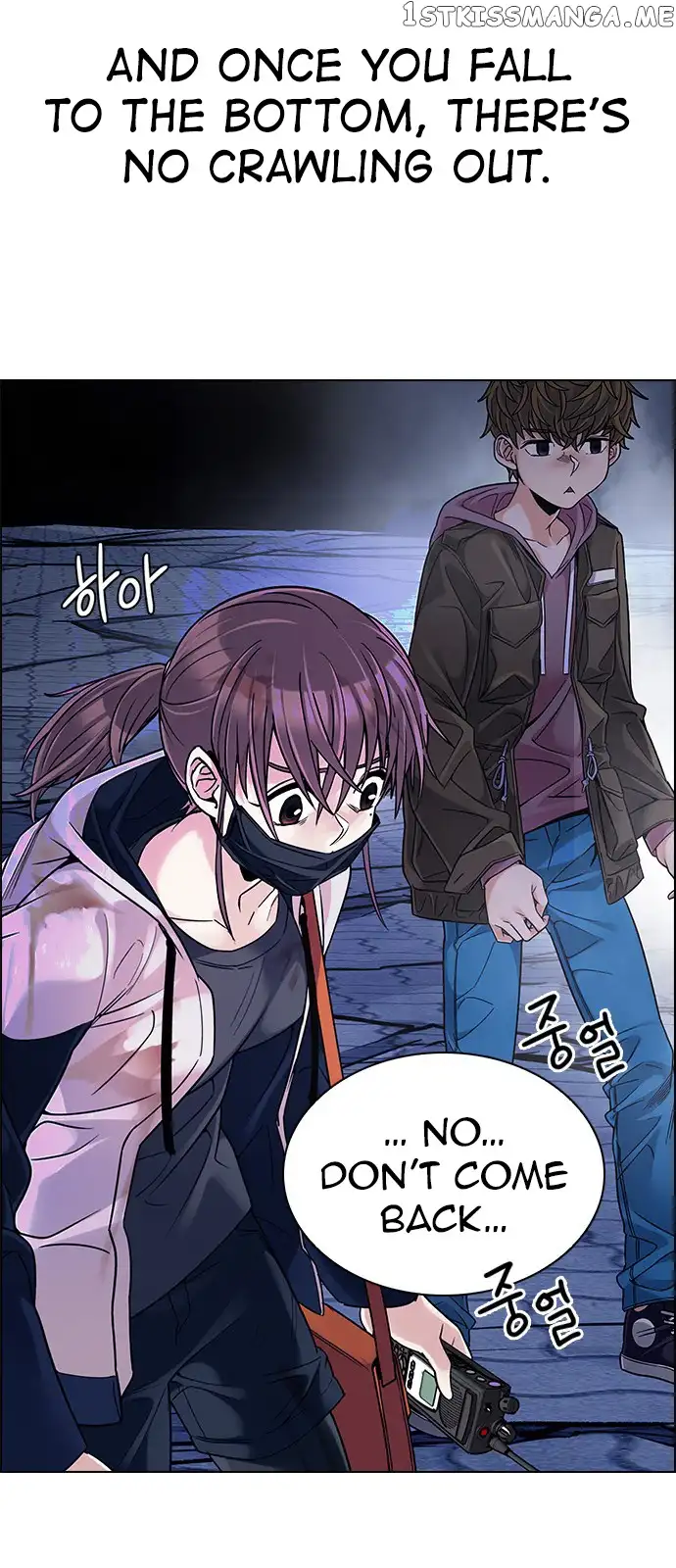 Manga page 45