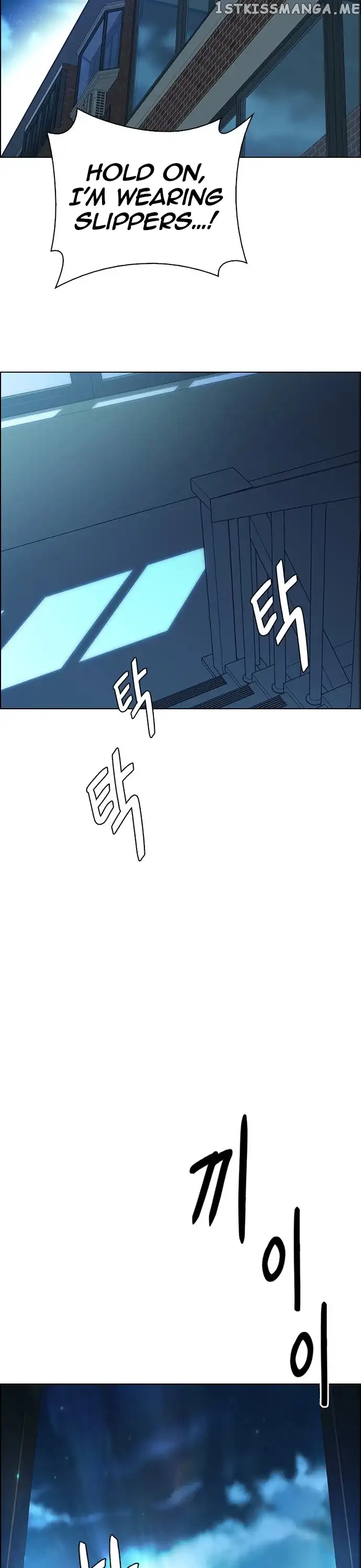 Manga page 114