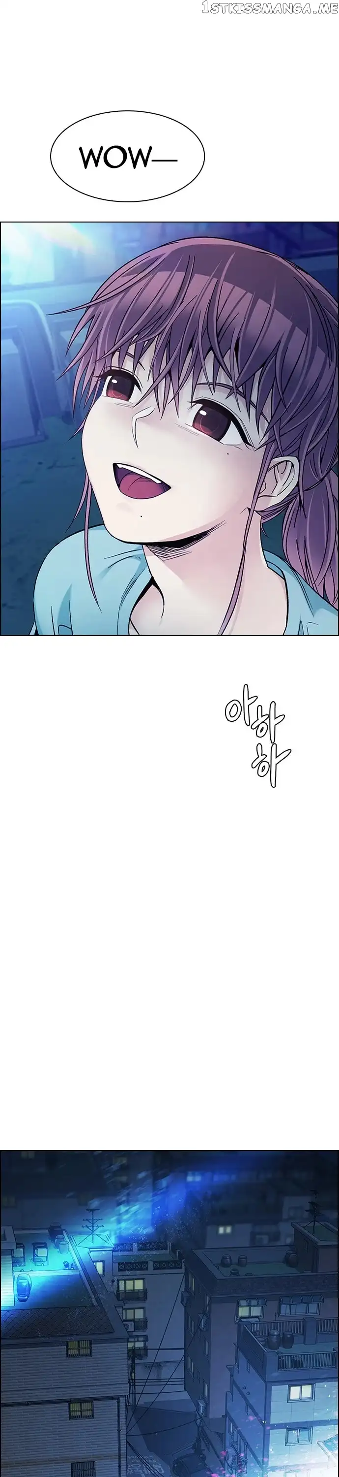 Manga page 117