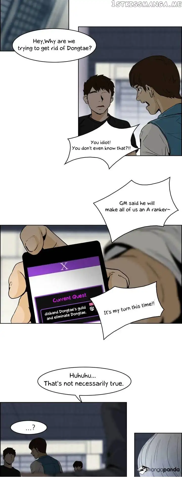 Manga page 24