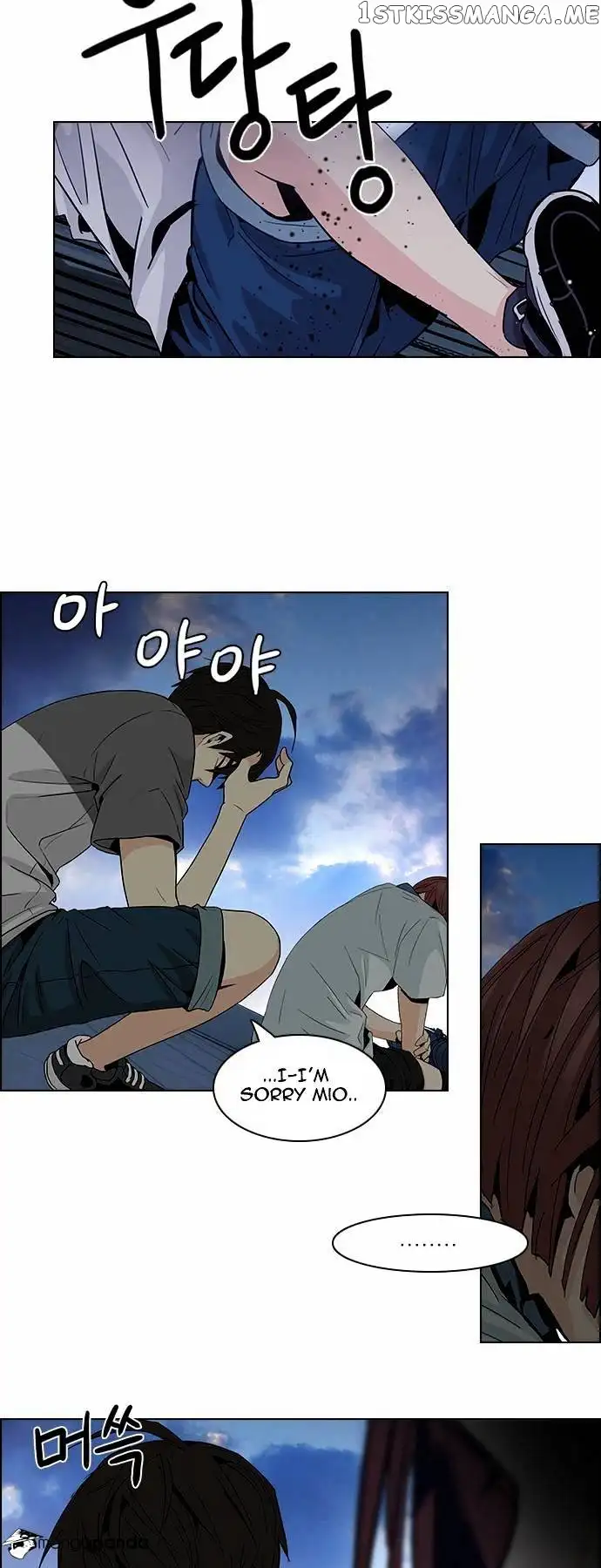 Manga page 20