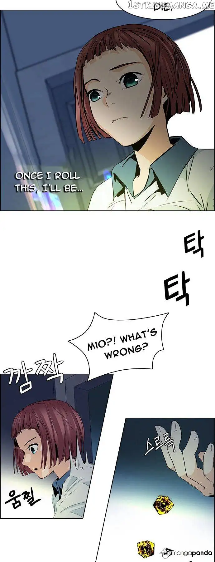 Manga page 37