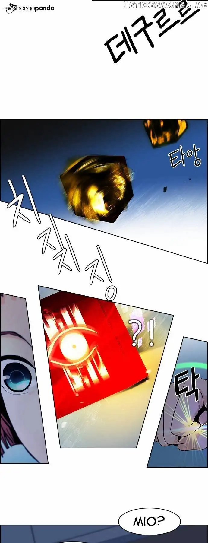 Manga page 38