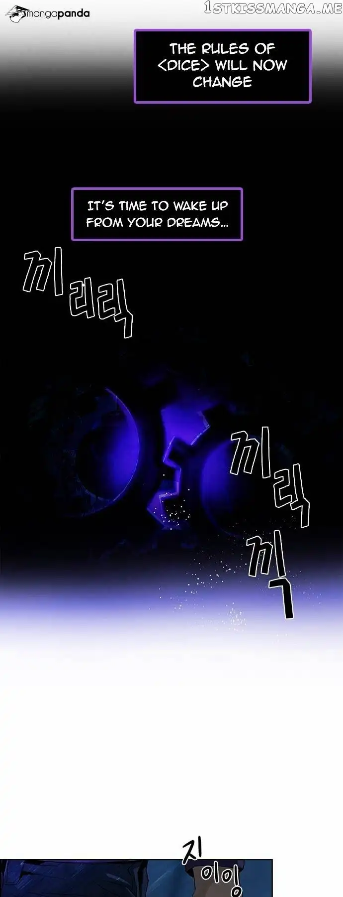 Manga page 42