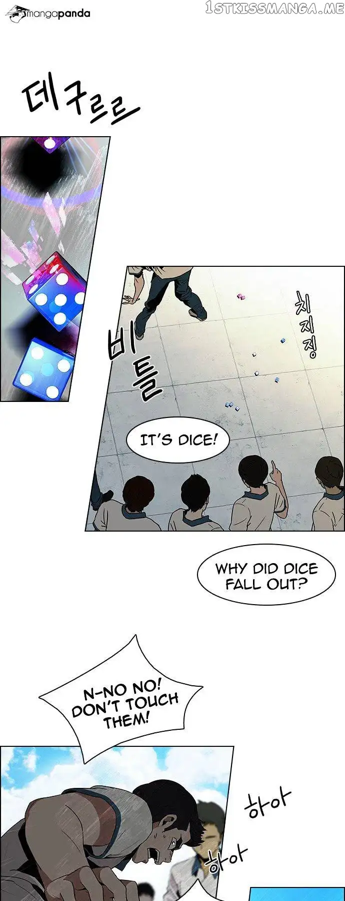 Manga page 15