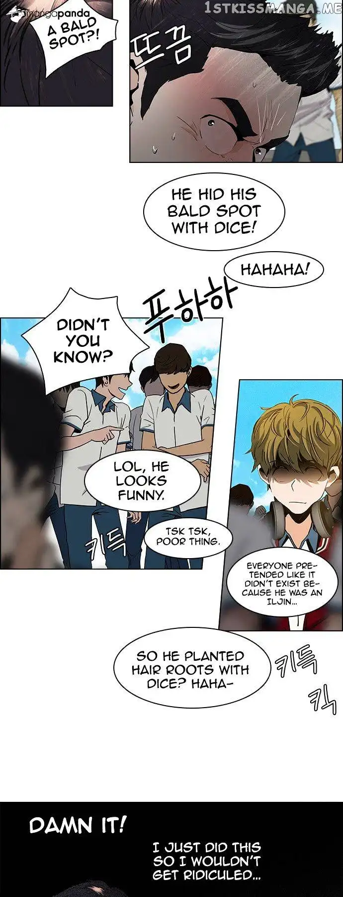 Manga page 17