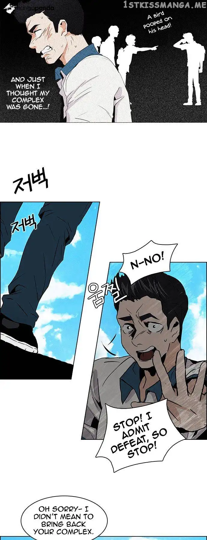 Manga page 18