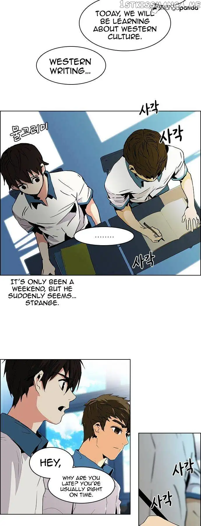 Manga page 6