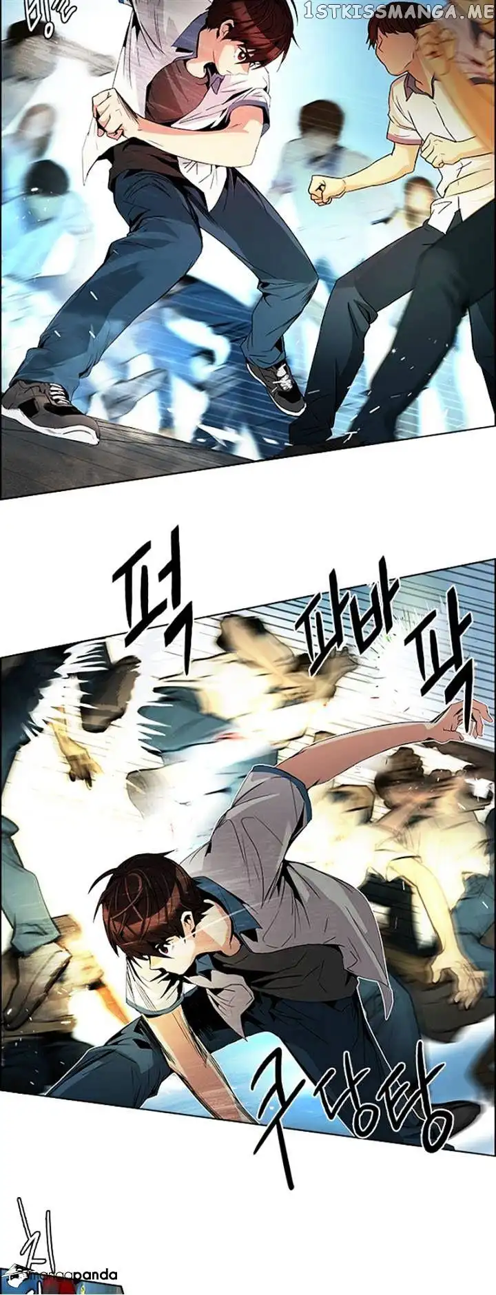 Manga page 14