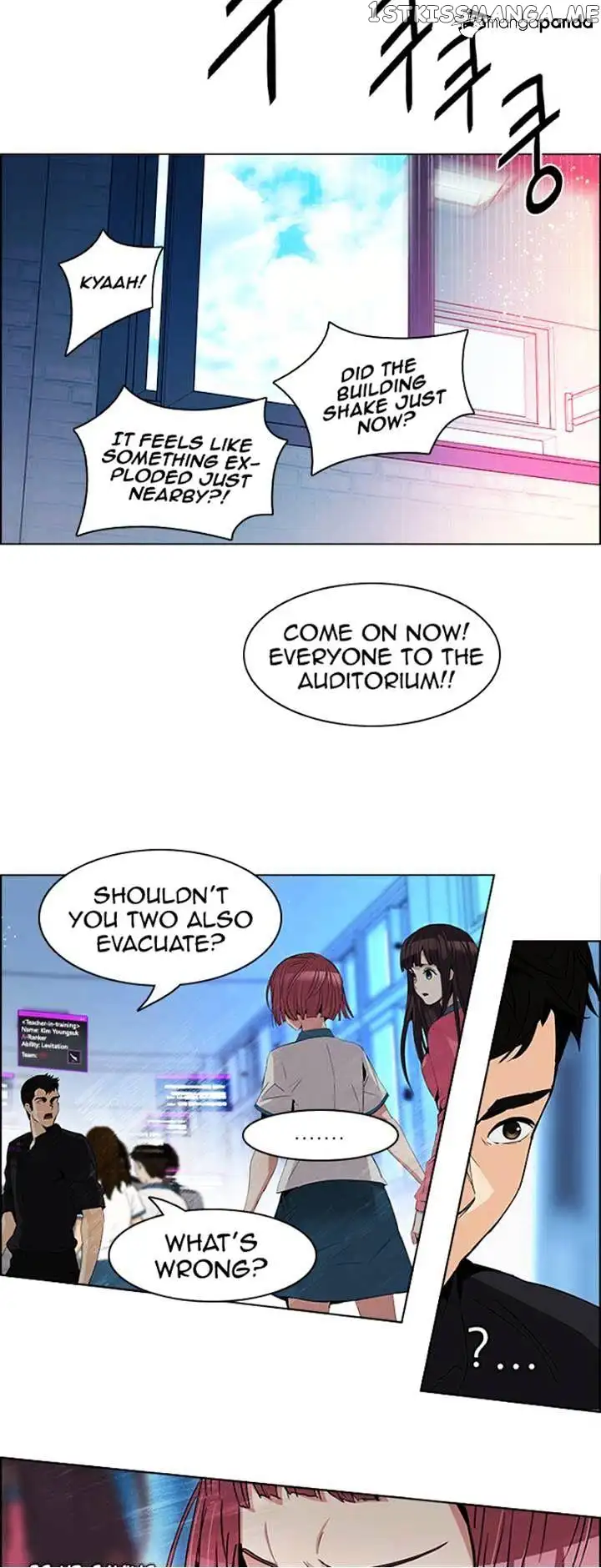 Manga page 23