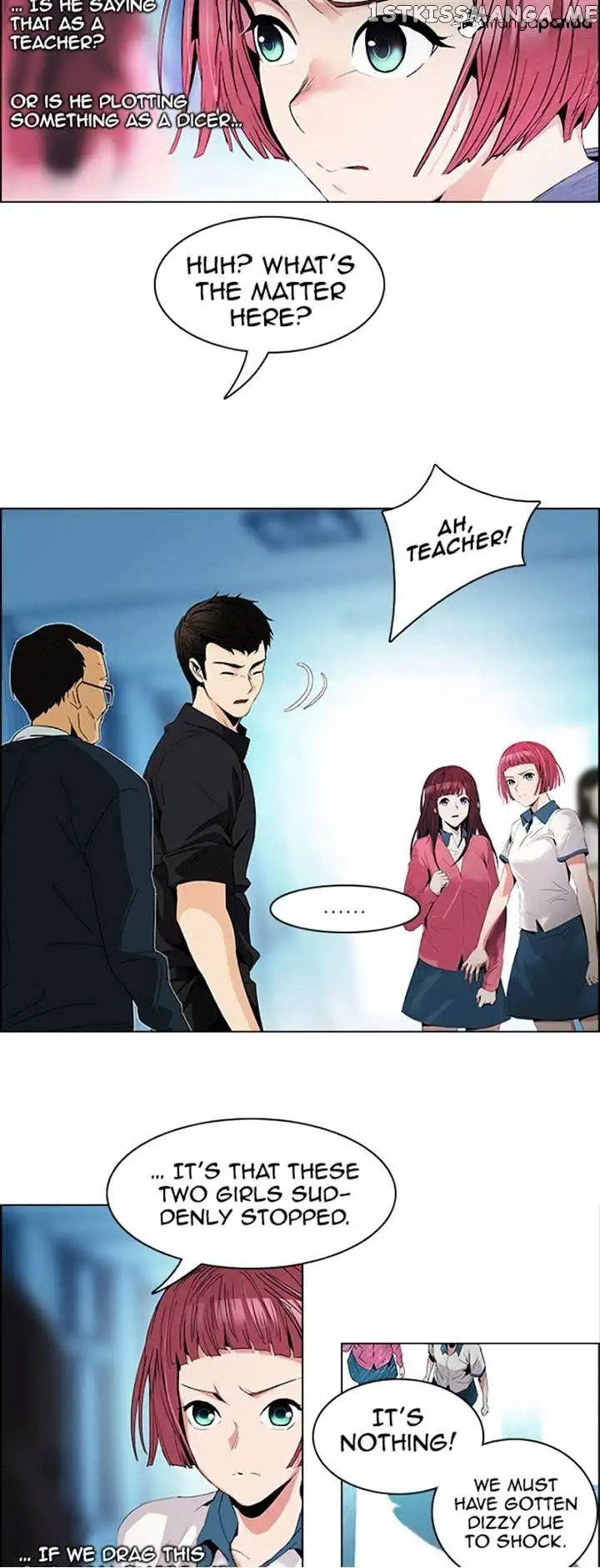 Manga page 24