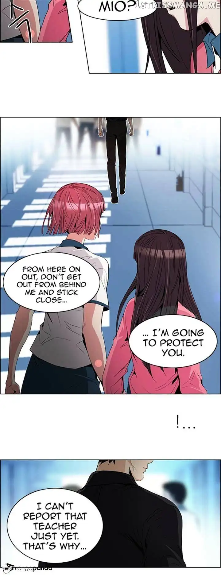Manga page 26